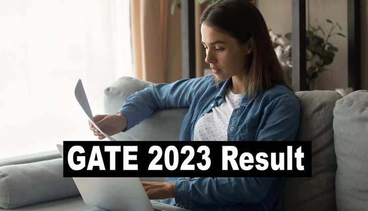 GATE 2023 Result इस हफ्ते होगा जारी, जानें कब और कैसे चेक कर सकते हैं रिजल्ट