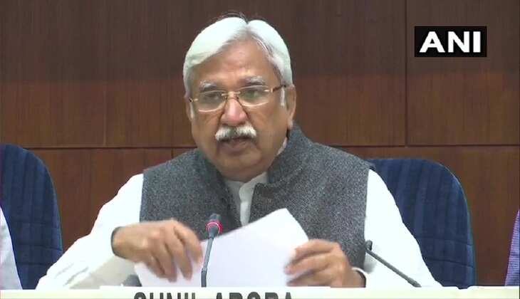 केरल, पुडुचेरी और तमिलनाडु में 6 अप्रैल को होंगे चुनाव, दो मई को घोषित किए जाएंगे नतीजे