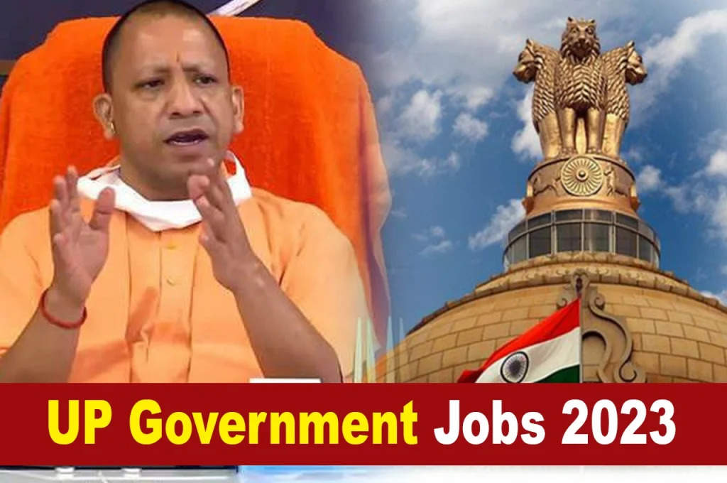 UP Government Job: योगी सरकार कर रही 35 हजार से भी ज्यादा पदों पर भर्ती, जानें कैसे करें आवेदन?