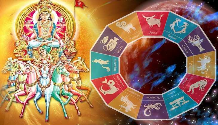Surya ka gochar: सूर्य का मिथुन राशि में गोचर इन 6 राशियों को कर देगा मालामाल, मिलेगी खुशियों की सौगात...