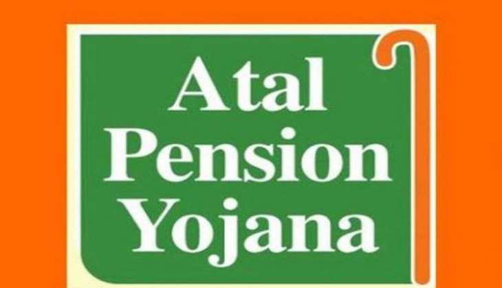 Atal Pension Yojana: इस योजना के तहत दूर करें अपनी बुढ़ापे की चिंता, जाने कैसे करें अप्लाई