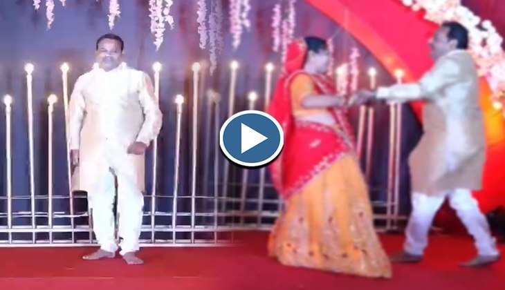 Viral Video: शादी के दौरान गोविंदा के अंदाज में जमकर नाचे चचा, वीडियो देख लोग बोले-'रंग जमा दिया'