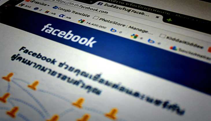 सरकार के नए नियमों को Facebook ने माना, कहा- अधिक जुड़ाव की है आवश्यकता