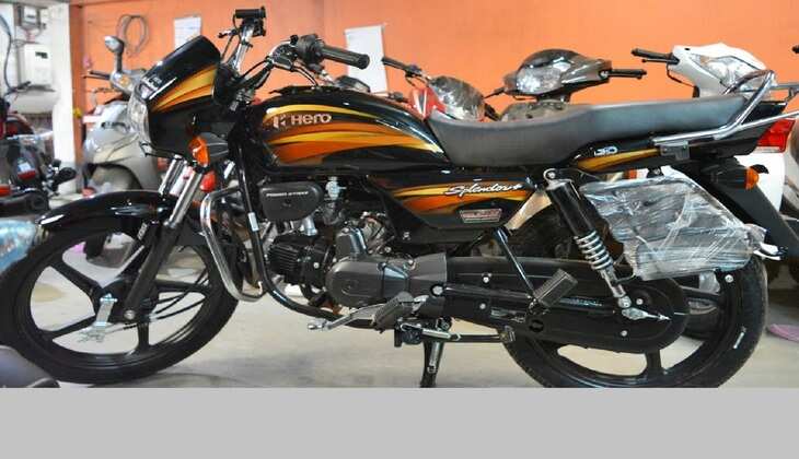 अभी अपने नाम करें Hero splendor, देती है शानदार माईलेज, कीमत है मात्र 11 हजार, देखिए यहां मिल रहा ये बंपर ऑफर
