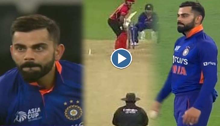 Virat Kohli Viral Video: विराट रूप में शेर आया वापस, बल्ले के साथ-साथ गेंदबाजी में दिखाया कमाल, वीडियो ने मचाया तहलका