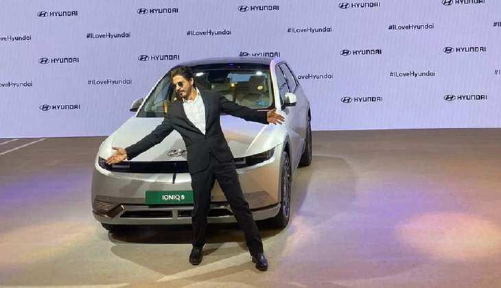 2023 Auto Expo: Shahrukh khan की मौजूदगी में धमाकेदार तरीके से पेश हुई Hyundai Ioniq5, कीमत 45 लाख रुपए से शुरू