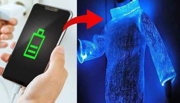 Cloth Charger: अब कपड़ों में चार्ज होगा आपका मोबाइल, जानें कैसी है ये टेक्निक
