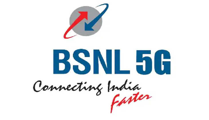 BSNL 5G: अब प्राइवेट टेलीकॉम कंपनियों को धूल चटाएगी बीएसएनल, 5G को लेकर कर रही ये बड़ी तैयारी