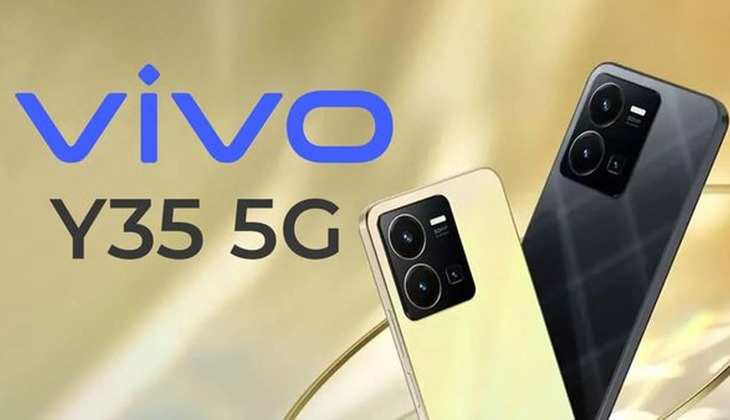 Vivo Y35: 5000mAh की दमदार बैटरी के साथ आया वीवो का 5G स्मार्टफोन, जानें फीचर्स