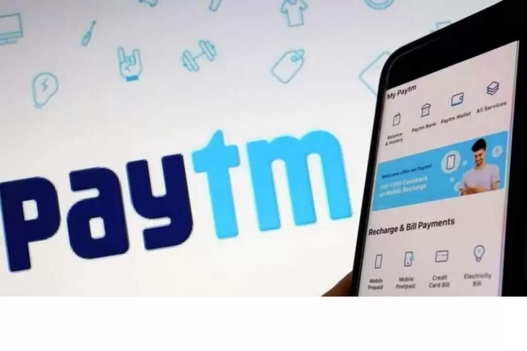 Paytm Down: पूरे भारत में पेटीएम का एप और वेबसाइट पड़ी ठप्प, लोग नहीं कर पा रहे पेमेंट, देखें पूरी डिटेल