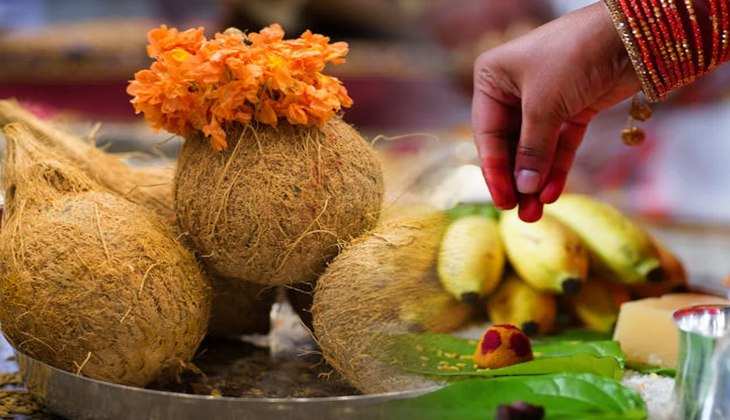 Vastu For Nariyal: पूजा के अलावा इस तरह से करें नारियल का इस्तेमाल, दूर हो जाएंगी सारी दिक्कत-परेशानियां