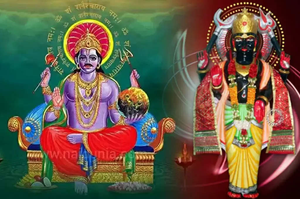 Shani Jayanti 2022: इन 5 राशियों की बदलने वाली है किस्मत, शुभ मुहूर्त में केवल इस तरह से करें शनिदेव की पूजा...