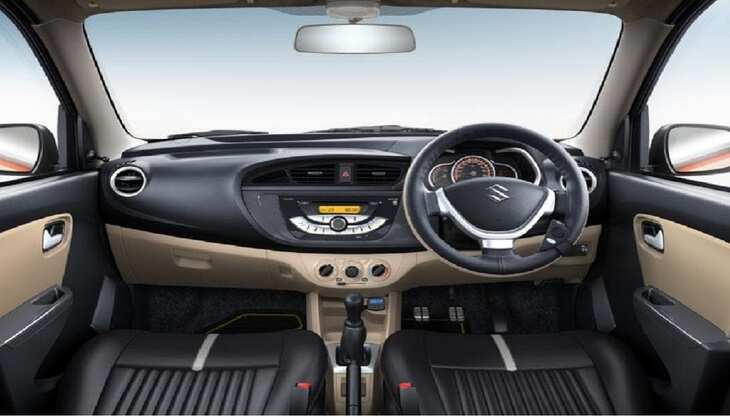 Maruti Suzuki की ये कार होने जा रही लॉन्च, अब बेहद कम कीमत में मिलेंगे लग्जरी कार जैसे फीचर्स, अभी देखिए कंपनी का ये शानदार प्लान