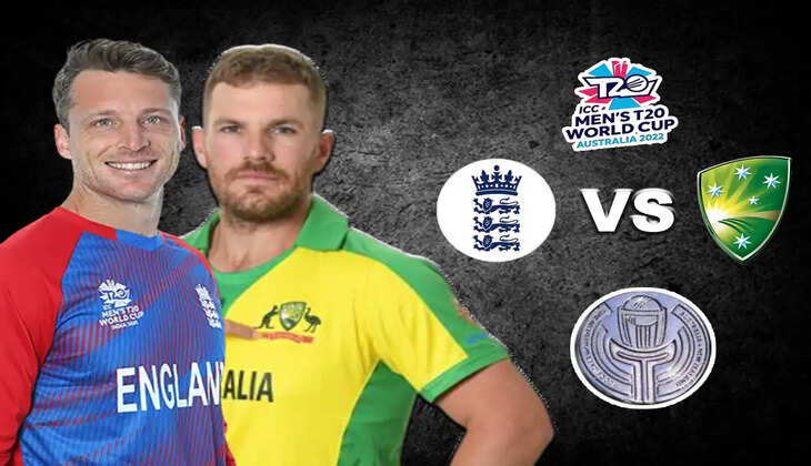 ENG vs AUS: इंग्लैंड-ऑस्ट्रेलिया मैच में देरी से होगा टॉस, मेलबर्न में हो रही है झमाझम बारिश