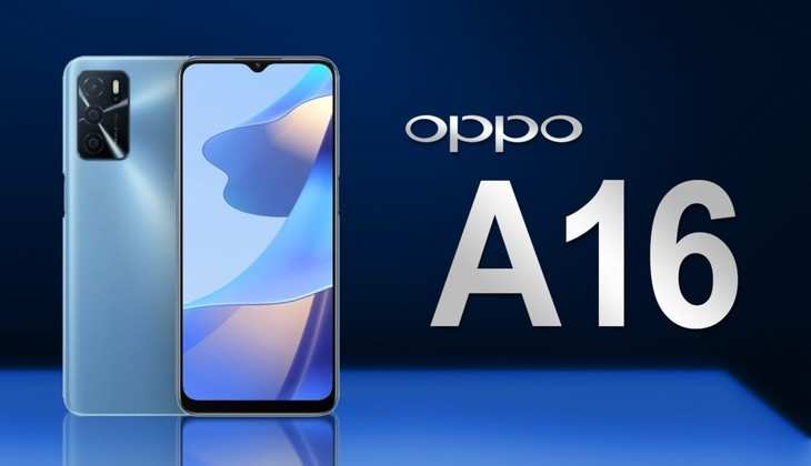 बङी बैटरी और 13MP कैमरे के साथ लॉन्च हुआ OPPO A16 जानिए फीचर्स और कीमत