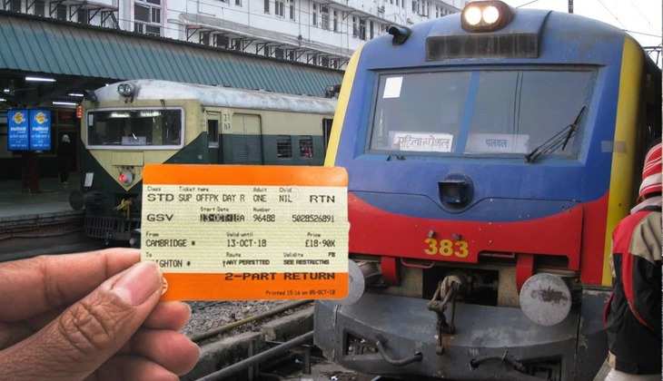 Indian Railways: IRCTC किराये को लेकर लेने जा रहा बड़ा फैसला, जानें आपका फायदा होगा या नुकसान