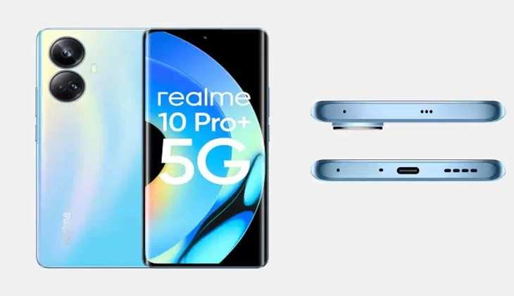 Realme 10 Pro Plus: भारत में आ गया रियलमी का स्टाइलिश 5G फोन, खरीदने के लिए बेकरार हैं लोग, जानें कीमत