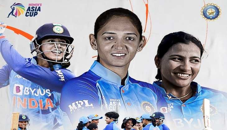 Womens Asia Cup 2022: भारत 7वीं बार बना एशिया का चैंपियन, फाइनल में 8 विकेट से श्रीलंका को  चटाई धूल