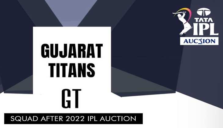 IPL 2022: गुजरात टाइटनस ने नीलामी के दौरान खरीदे इतने ऑल-राउंडर , कोच बोले परफ़ैक्ट