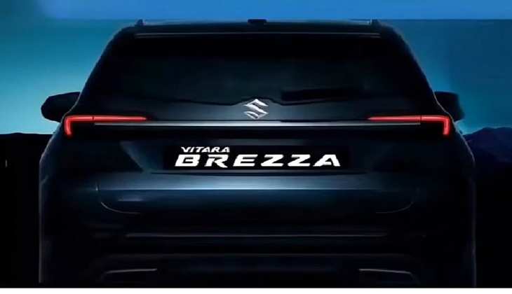Brezza 2022: लॉन्च हुई Maruti की सबसे धांसू कार, बेहतरीन फीचर्स से लैस ये कार देगी इतना शानदार माईलेज, जानें कीमत