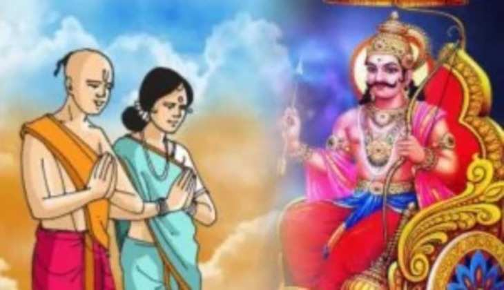 Shani puja: शनि देव की पूजा करते समय अगर धोखे से भी कर दिया ऐसा काम, तो सारी उम्र रहेंगे परेशान