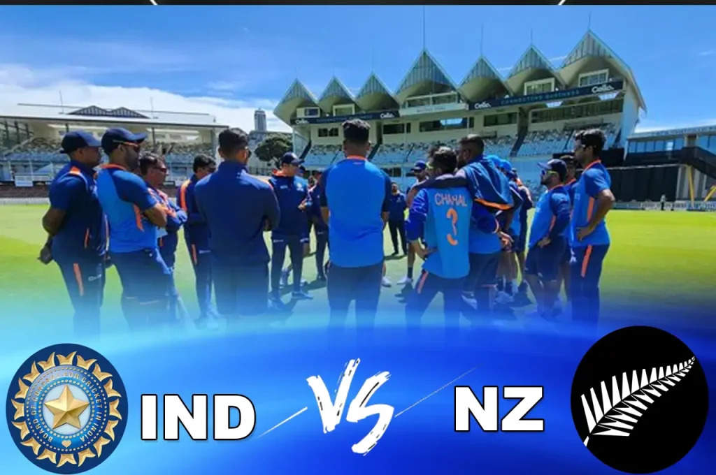 IND VS NZ 1st T20: इंडिया-न्यूजीलैंड के बीच कल रांची में होगी भिड़ंत, जानें पिच रिपोर्ट, मौसम संबंधी डिटेल
