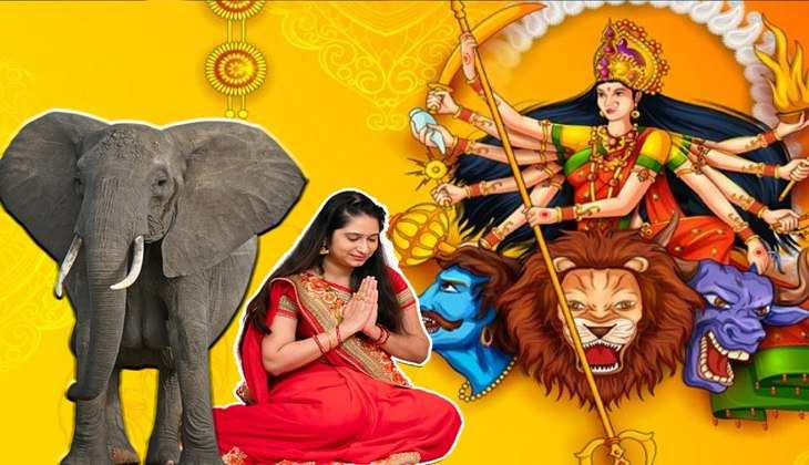 Shardiya Navratri 2022: इस नवरात्रि हाथी पर सवार होकर आ रही है देवी दुर्गा, लेकर आएंगी ये शुभ संदेश