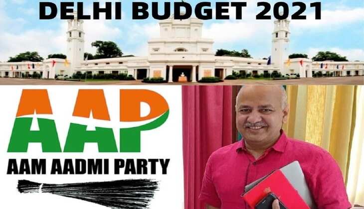 Delhi Budget 2021: सरकारी अस्पताल में फ्री लगेगी वैक्सीन, जानें दिल्लीवासियों को क्या मिला?