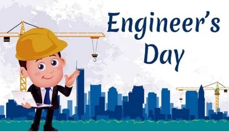 Engineers Day 2022: जानें क्यों और किसकी याद में मनाया जाता है इंजीनियर्स डे, खास है इसका इतिहास