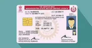 अब driving licence बनवाने में हुआ ये नया बदलाव, अब हर इंसान को इस नई प्रक्रिया से गुजरना होगा, अभी जानें फुल डिटेल्स