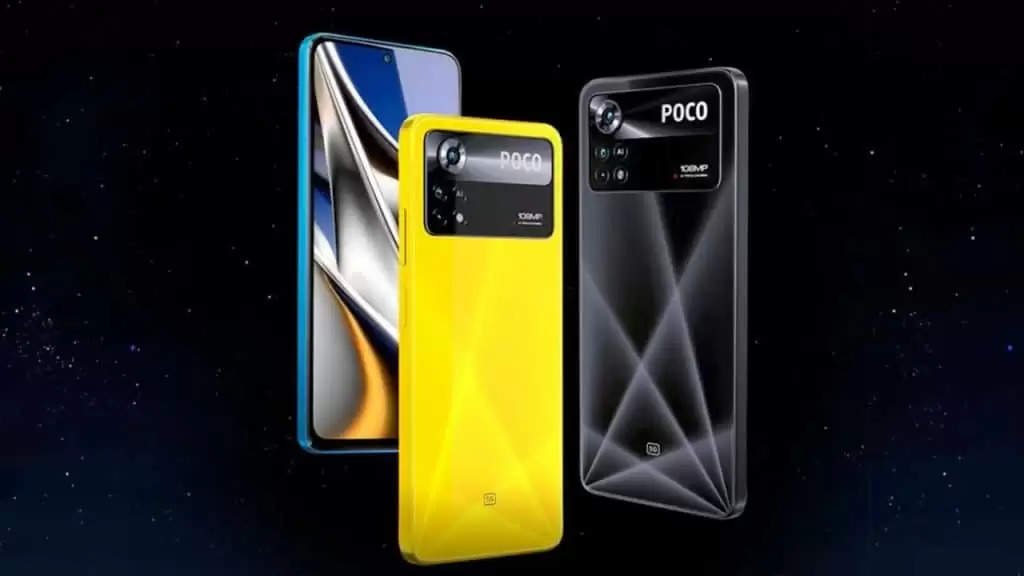Poco X5 Pro: Redmi को टक्कर देने आ रहा है पोको का ये स्टाइलिश 5G फोन, जानें खासियत
