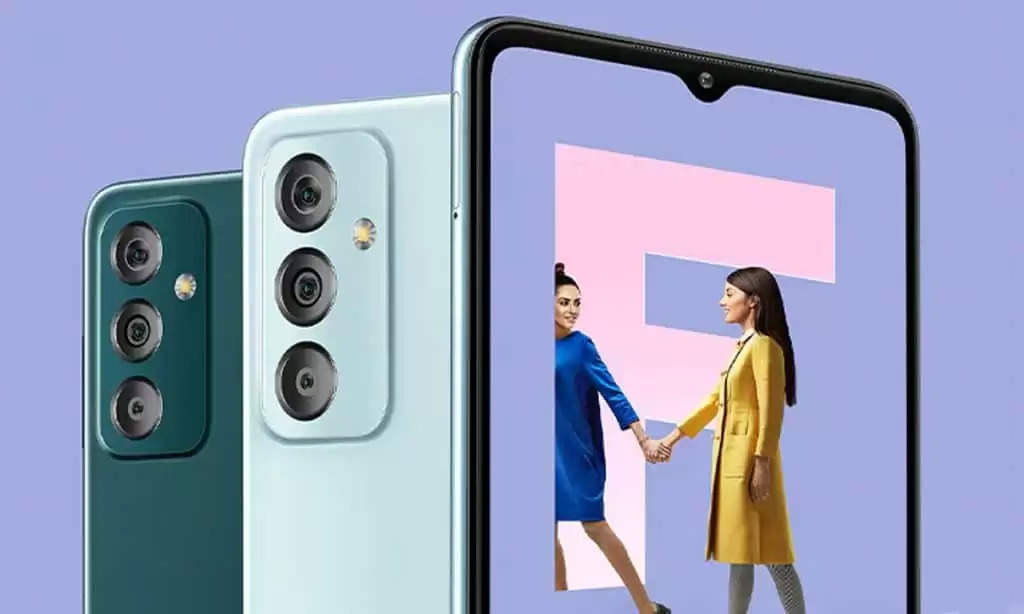 Samsung Galaxy F23 Offer: धमाकेदार ऑफर के साथ खरीदें सैमसंग का 5G फोन, 50MP का मिलेगा कैमरा, जानें फीचर्स