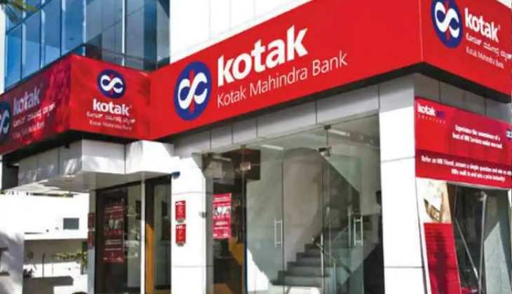 अच्छी खबर! Kotak Mahindra Bank ने आरडी अकाउंट पर बढ़ाईं ब्याज दरें, यहां देेखें नई रेट लिस्ट