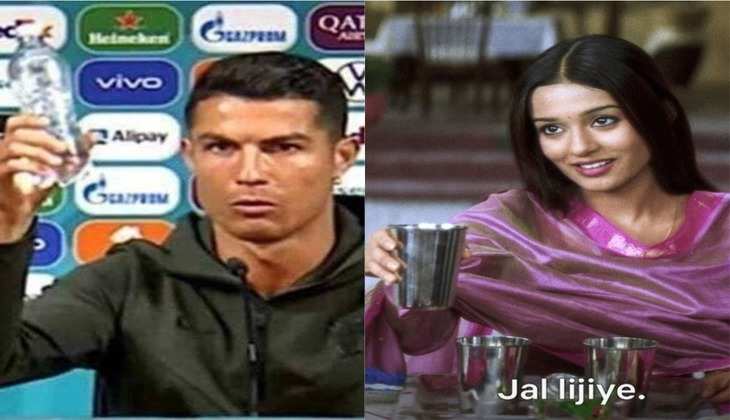 Ronaldo के वायरल वीडियो पर ट्रेंड हुआ फिल्म 'विवाह' का मीम, अमृता ने दिया रिएक्शन