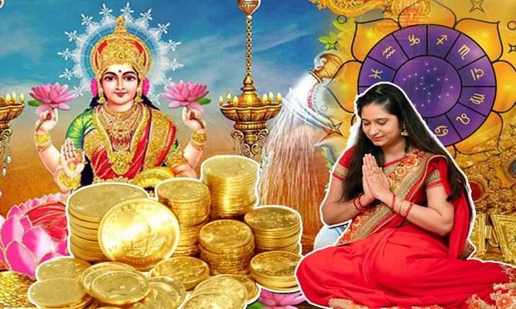Vastu tips for wealth: क्या आप पर भी मेहरबान है देवी लक्ष्मी? तो इन आसान तरीकों से लगाएं पता…