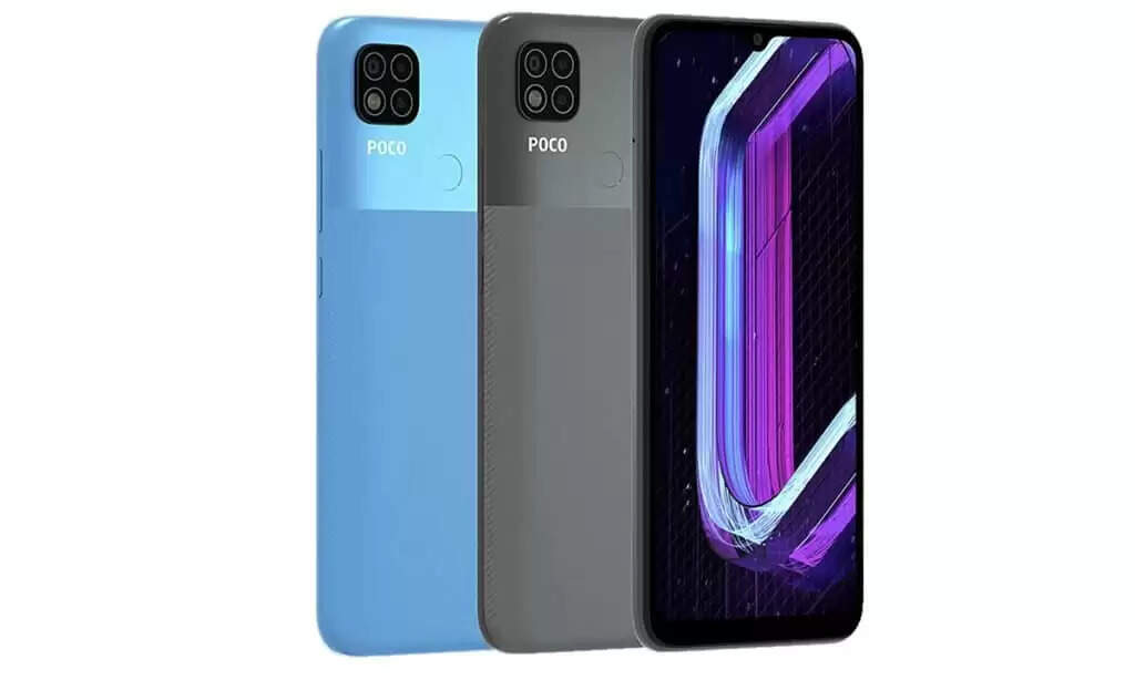 Year End Sale: लूट मच गई! बम्पर डिस्काउंट में मिल रहा Poco C31 फोन, जानें क्या है ऑफर