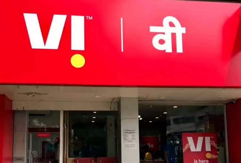 Vi 5G Launch in India: भारत में कब तक आएगा वीआई 5जी नेटवर्क? यहां पाएं इसके प्लांस की कीमत समेत पूरी जानकारी
