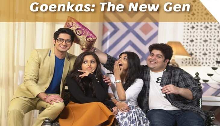 Yeh Rishta Kya Kehlata Hai: जिनकी किलकारियों से चहक उठा था गोयनका परिवार, ले चुके हैं एक नया अवतार