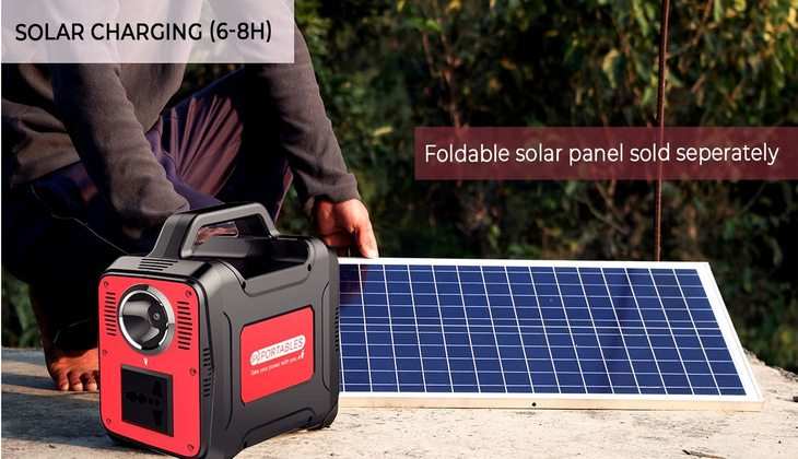 Emergency Solar Generator: गर्मियों में धूप से फ्री में आएगी लाइट, बिजली बिल आएगा जीरो! जानें कीमत