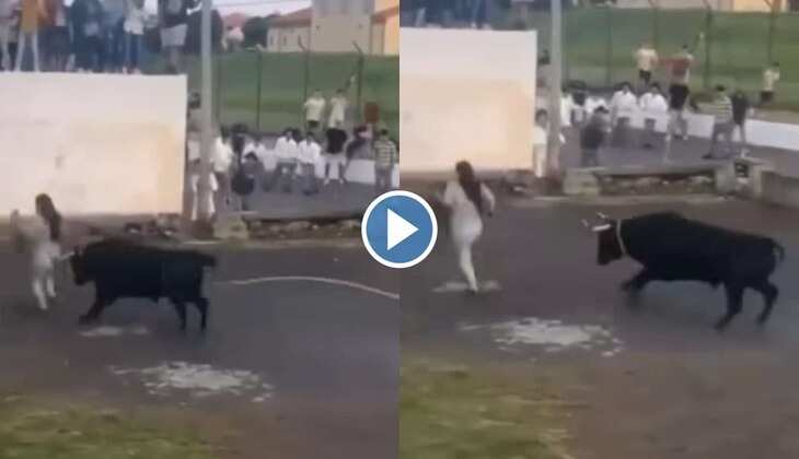 Bull Viral Video: सांड के साथ मजाक कर रही थी महिला, मिला ऐसा सबक की चारों खाने हो गई चित