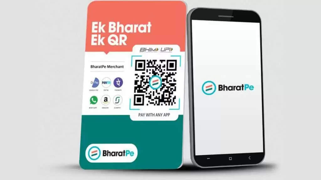 Bharatpe Cashback: अब हर पेमेंट पर मिलेगा बम्पर कैशबैक! इस ऐप को करो डाउनलोड और पाओ हर महीने 1000 रुपये, जानें डिटेल्स