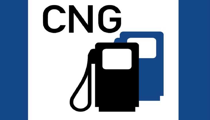 Gas Price Rise: 10 दिन में दूसरी बार बढ़े CNG और PNG गैस के दाम, आज से लागू हुए नए रेट