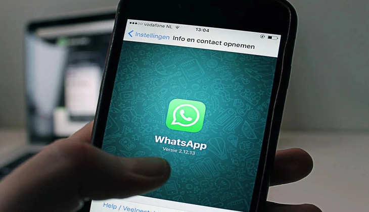 Whatsapp New Feature: अब व्हाट्सएप पर पा सकेंगे अपने निजी डॉक्यूमेंट, जानें क्या है प्रोसेस