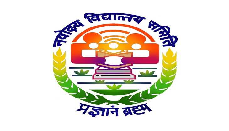 JNV Admission Process: बच्चों के लिए खुशखबरी! नवोदय में ऐसे ले सकते हैं एडमिशन, जानें क्या है चयन प्रक्रिया