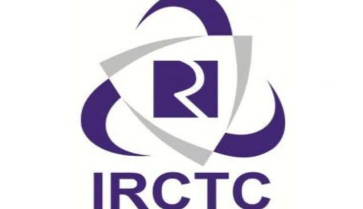 IRCTC ने ऑनलाइन टिकट बुक करने के लिए बनाया ये नया नियम,पढ़ें पूरी खबर