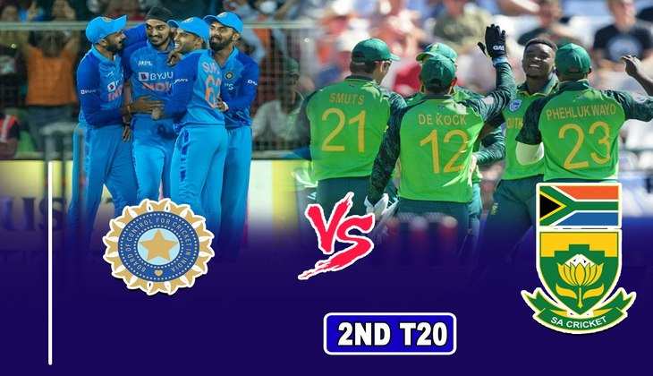IND VS SA 2nd T20: भारत-साउथ अफ्रीका के बीच कब और कहां होगा दूसरा टी20, जानें मैच की पूरी डिटेल्स
