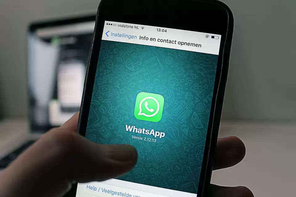 खुशखबरी: WhatsApp 30 सेकेंड के अंदर अब आपको देगा लोन, देखें पूरी जानकारी