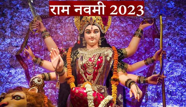 Ram Navmi 2023: चैत्र नवरात्रि के दिनों में क्यों की जाती है भगवान श्री राम की उपासना? ये है वजह…