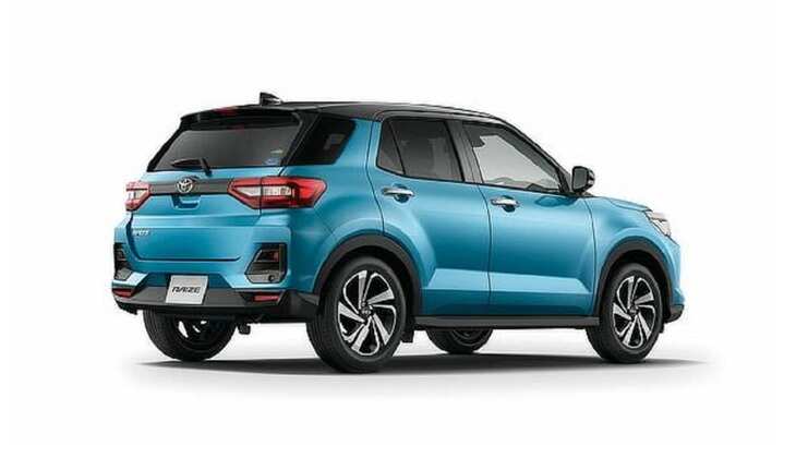 Toyota New SUV: जल्द बाजार में धूम मचाने आ रही नई टोयाटा एसयूवी, तगड़े फीचर्स के साथ होगी बेहद स्टाइलिश