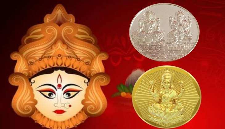 Shardiya Navratri 2022: नवरात्रों में खरीदकर लाएं ये चमत्कारी सिक्के, देवी माता जीवनभर बरसाएंगी कृपा